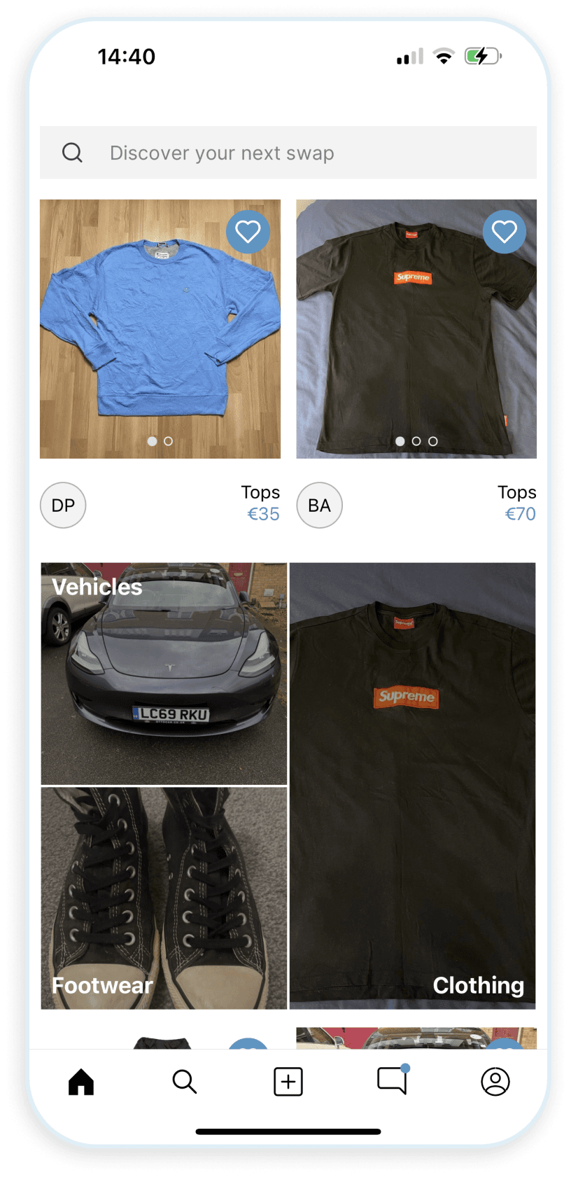 image for Submit Swap Request